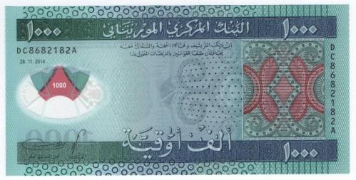 Moritanya 2014 Yılı 1.000 Ouguiya Polimer ÇİL