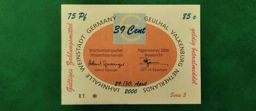2000 YILI  Almanya'nın Treysa şehrindeki tarihi pazar yerine ait  .Papermoney 2000 Maastricht etkinliği için basılmış özel bir anı parası 75 PHENİNG  DEĞERİNDE NOTGELD RESİMDE GÖRÜLDÜĞÜ GİBİ.