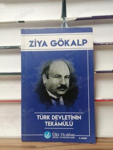 TÜRK DEVLETİNİN TEKAMÜLÜ