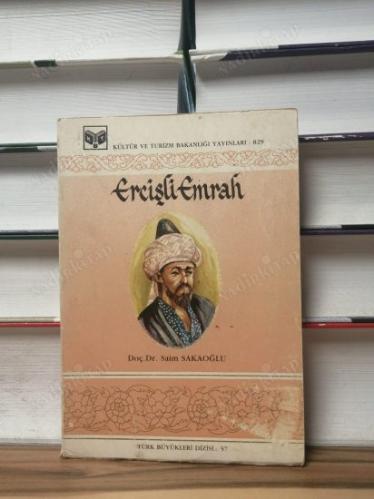 ERCİŞLİ EMRAH