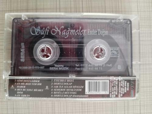 ENDER DOĞAN - SUFİ NAĞMELER
