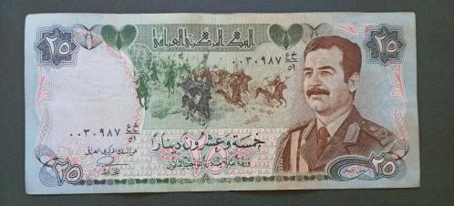Irak 1991 25 Dinar Saddam Hüseyin portresi