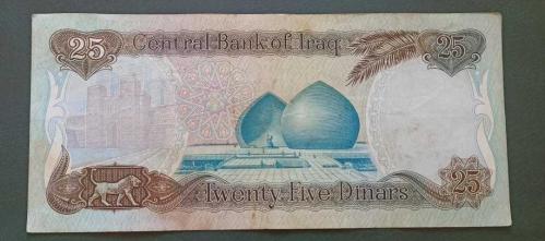 Irak 1991 25 Dinar Saddam Hüseyin portresi
