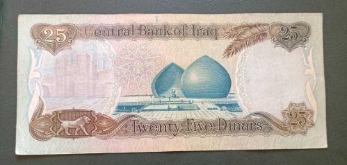 Irak 1991 25 Dinar Saddam Hüseyin portresi