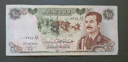 Irak 1991 25 Dinar Saddam Hüseyin portresi