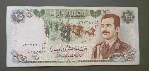 Irak 1991 25 Dinar Saddam Hüseyin portresi