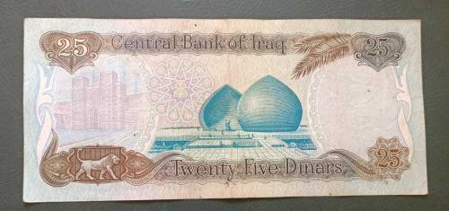 Irak 1991 25 Dinar Saddam Hüseyin portresi