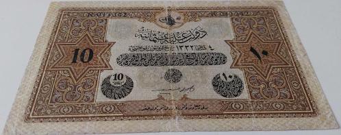 MEHMET REŞAT 4 ŞUBAT 1332 10 LİRA (LİVRE) K.011342 SERİ NOLU ORİJİNAL NATÜREL KAĞIT PARA KATALOK DEĞERİ;2000 DOLAR ÇOK ÇOK NADİR