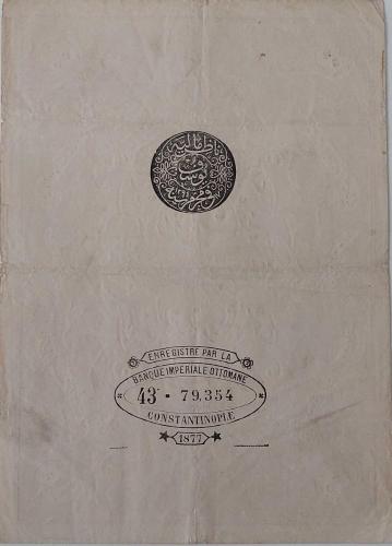 100 KURUŞ (KAİME) SULTAN II. ABDÜLHAMİT 1294-1877 YUSUF ZİYA MÜHÜRLÜ 43-79,354 SERİ NOLU ORİJİNAL OSMANLI KAĞIT PARASI NATURELDİR ÇOK NADİRDİR