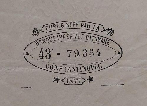 100 KURUŞ (KAİME) SULTAN II. ABDÜLHAMİT 1294-1877 YUSUF ZİYA MÜHÜRLÜ 43-79,354 SERİ NOLU ORİJİNAL OSMANLI KAĞIT PARASI NATURELDİR ÇOK NADİRDİR