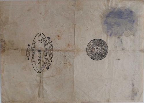 100 KURUŞ (KAİME) SULTAN II. ABDÜLHAMİT 1295 MEHMED KANİ MÜHÜRLÜ 74-94,568 SERİ NOLU ORİJİNAL OSMANLI KAĞIT PARASI NATURELDİR ÇOK NADİRDİR