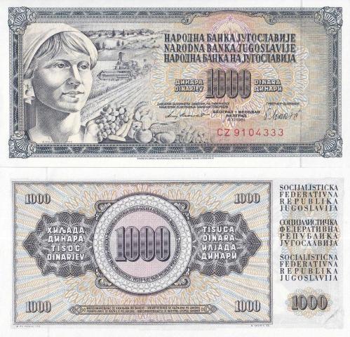 Yugoslavya 1981 Yılı 1000 Dinar Kağıt Para Çil ( UNC ) Koleksiyon Para