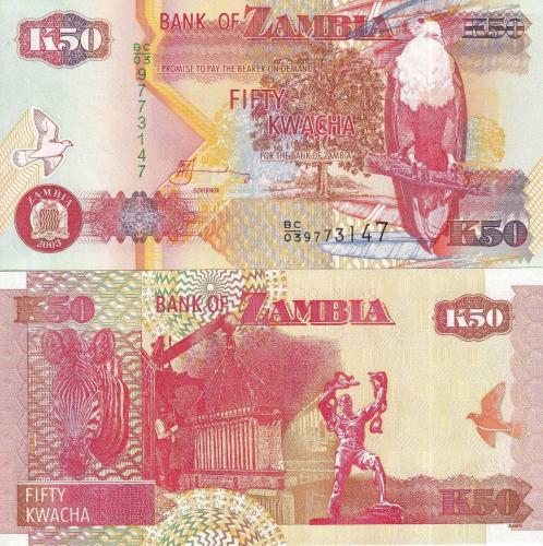 Zambiya 2009 Yılı 50 Kwacha Yabancı Kağıt Para ÇİL (Unc) Koleksiyon Para