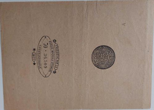 100 KURUŞ (KAİME) SULTAN II. ABDÜLHAMİT 1294-1877 YUSUF ZİYA MÜHÜRLÜ 70-36,509 SERİ NOLU ORİJİNAL OSMANLI FLİGRANLI KAĞIT PARASI NATURELDİR ÇOK NADİRDİR