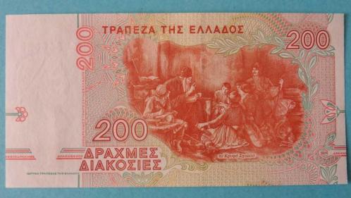 YUNANİSTAN=1996  200 Drahmi  P-204  UNC - ÇİL