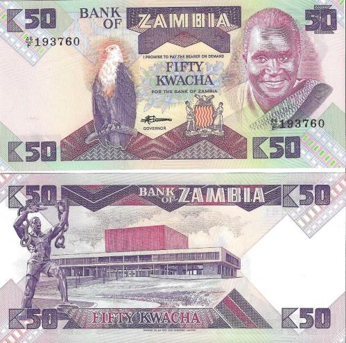 Zambiya 50 Kwacha Yabancı Kağıt Para Çil (Unc) Koleksiyon Para
