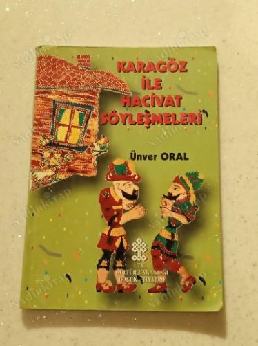 Karagöz ile Hacivat Söyleşmeleri / Tiyatro Metni (Çocuk Oyunu)