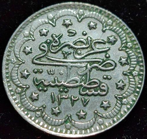 1327 - 6. Mehmed Reşad Gümüş 5 Kuruş  ÇİL