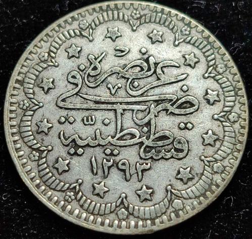 1293  -  33 Abdülhamid Gümüş 5 Kuruş  ÇA