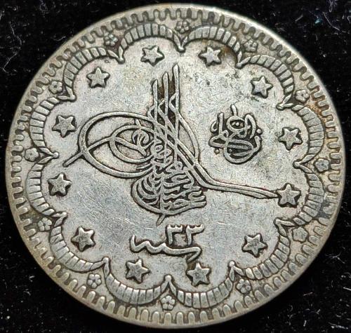 1293  -  33 Abdülhamid Gümüş 5 Kuruş  ÇA