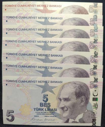 9. Emisyon Harf Takımı 5 TL A-B-C001-D001-E001-F001-G001 Tam Takım     ÇİL