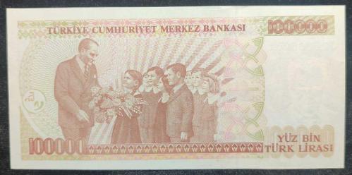 7. Emisyon J71 300001 Güzel Numara 100.000 Lira      ÇİL