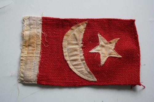 Tarihin Ruhu: Osmanlı Askeri Göğüs Cebi Arması   ARKASI MÜHÜRLÜ KAÇIRILMAZ.!
