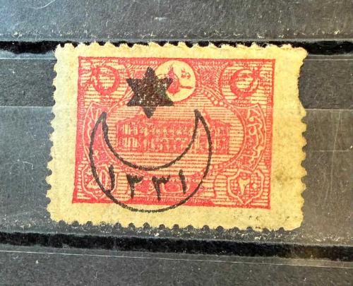 1915 AY VE ALTI KÖŞLELİ YILDIZ SÜRŞARJLI 1913 20 PARA YENİ POSTAHANE RESİMLİ POSTA PULU ÜZERİNE DAMGASIZ ŞARNİYERSİZ ZAMKLI p203c