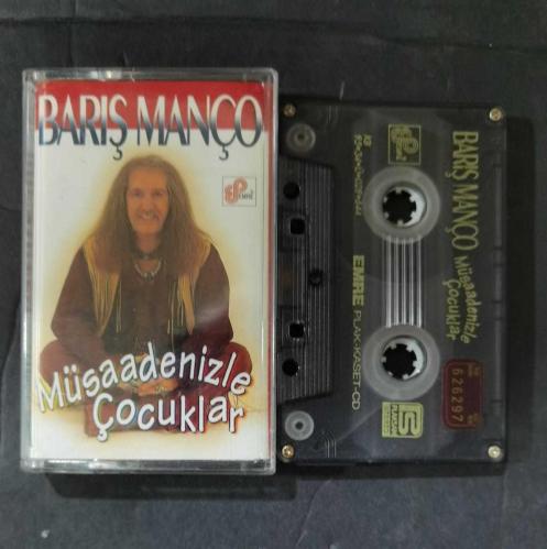 BARIŞ MANÇO * MÜSAADENİZLE ÇOCUKLAR * KASET