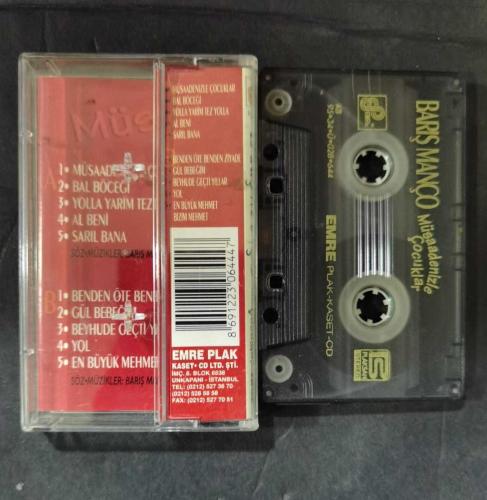 BARIŞ MANÇO * MÜSAADENİZLE ÇOCUKLAR * KASET