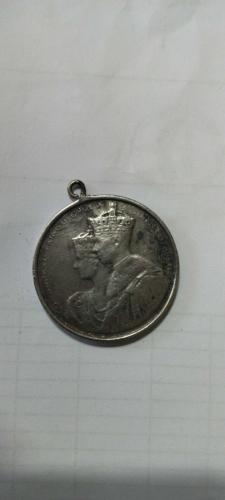 Gümüş kaplama madalya