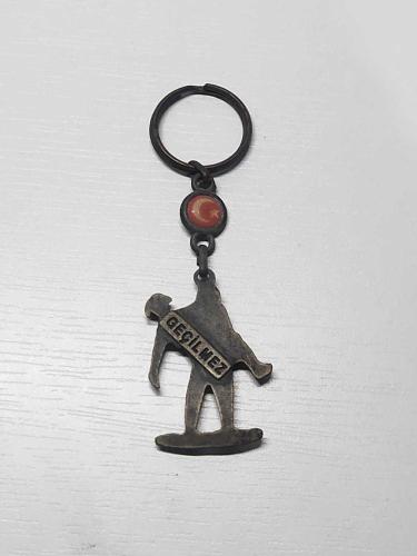 ÇANAKKALE GEÇİLMEZ TEMALI ANAHTARLIK