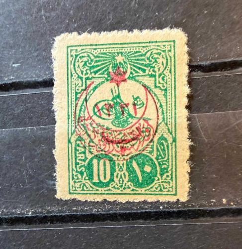 1915 AY VE ALTI KÖŞLELİ YILDIZ SÜRŞARJLI 1910 10 PARA POSTA PULU II. KALIP ÜZERİNE DAMGASIZ ŞARNİYERSİZ ZAMKSIZ p183d