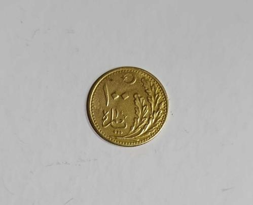 1341/1925 YILI 1.EMİSYON BRONZ ORJİNAL 100 PARA ÇİL KONDİSYONDA