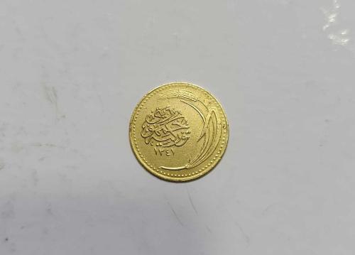1341/1925 YILI 1.EMİSYON BRONZ ORJİNAL 100 PARA ÇİL KONDİSYONDA