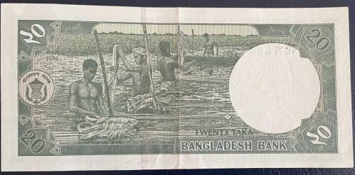 BANGLADEŞ 10 TAKA ÇOK TEMİZ KAĞIT PARA