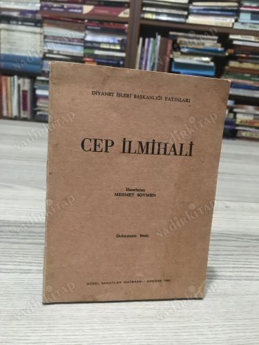 CEP İLMİHALİ + KARINCA DUASI + AYETEL KÜRSİ