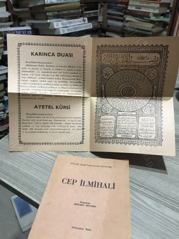 CEP İLMİHALİ + KARINCA DUASI + AYETEL KÜRSİ