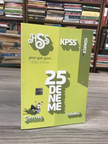 KPSS TÜRKÇE 25 DENEME