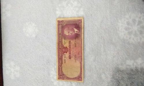 2.EMİSYON 1.TERTİP İNÖNÜ 1 BİR TÜRK LİRASI SERİ B3 112760 NUMARALI KAĞIT PARA NATÜREL ÇİL-ÇİLALTI ÇOK ÇOK NADİR