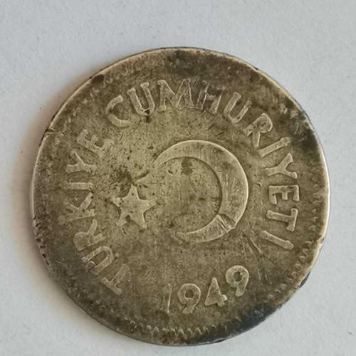 TÜRKİYE  1949    5   KURUŞ  HALİYLE