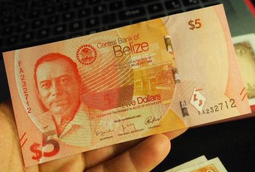 BELİZE 5 DOLAR ÇİL