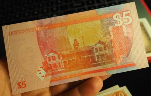 BELİZE 5 DOLAR ÇİL