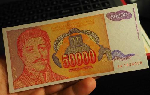 YUGOSLAVYA 50.000 DİNAR ÇÇT