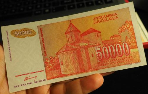 YUGOSLAVYA 50.000 DİNAR ÇÇT