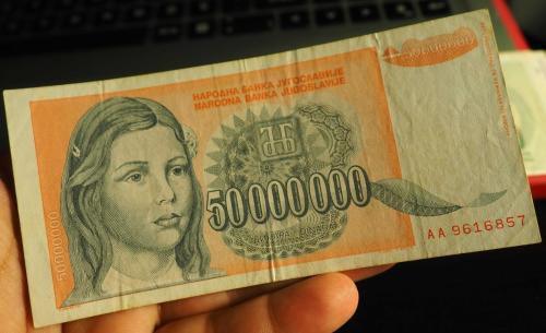 YUGOSLAVYA 50.000.000 DİNAR ÇÇT