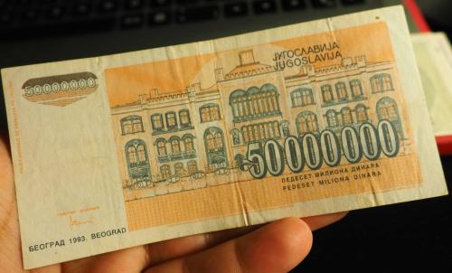 YUGOSLAVYA 50.000.000 DİNAR ÇÇT