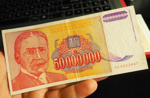 YUGOSLAVYA 50.000.000 DİNAR ÇÇT