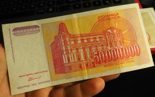 YUGOSLAVYA 50.000.000 DİNAR ÇÇT