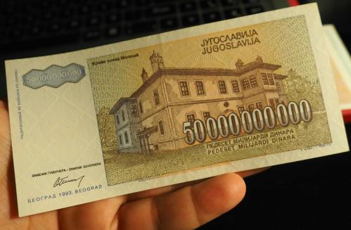 YUGOSLAVYA 50.000.000.000 DİNAR ÇÇT*